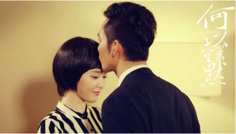 真实案例：风水师也离婚了？