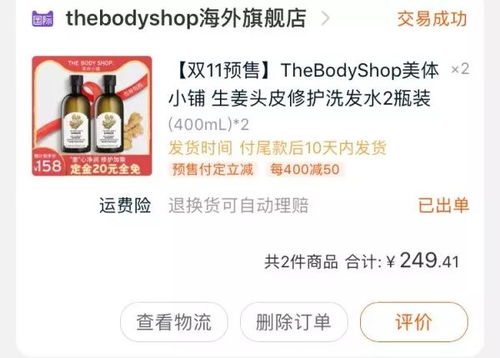 公司测名打分与五行相生相克（理论知识）