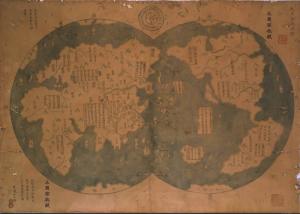 关于郑和民族成分的一些较小道消息（绝对不要信！）