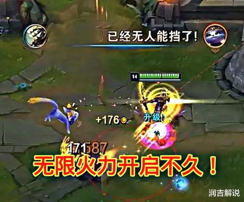 七、 游戏模式及策略调整