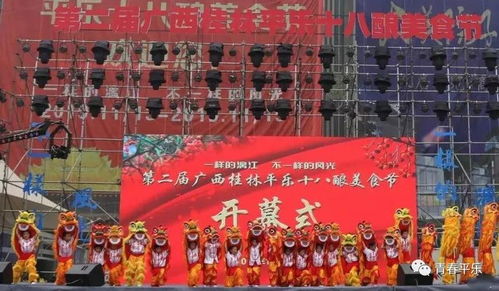 千年桂林送亲风，传承美好传统爆款
