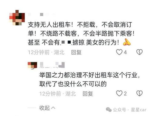 社会性死亡：职场生存指南