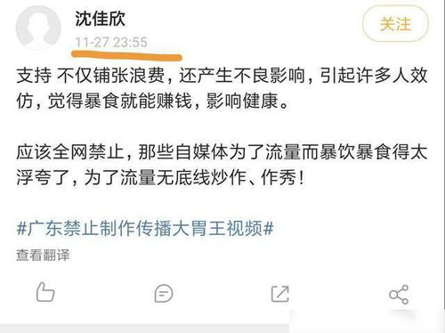 救命！原来童子命还分VIP和拼夕夕版