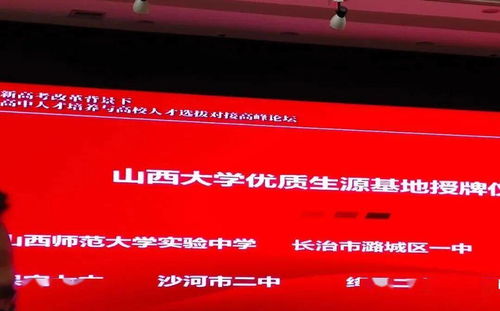 终极省钱秘籍大放送