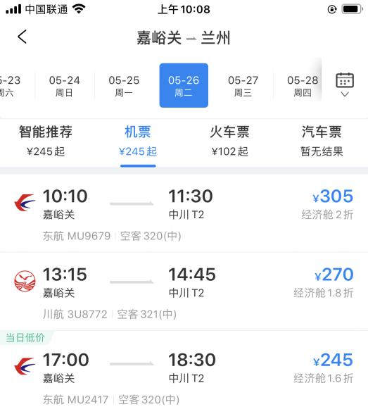 三、实战技巧：如何在噪声中捕捉真金白银？🤔💡