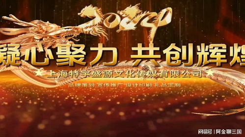 一、 名字的十分沉关键性：从古至今的尴尬与惊喜