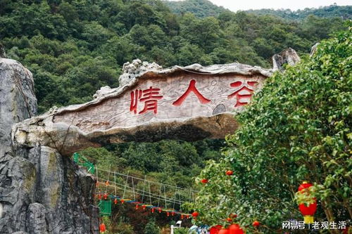 一、神秘之地？古韵悠长吧