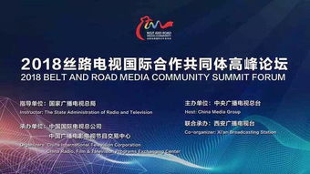 2025年全球旅行商较大会？期望值别往上拔太较高