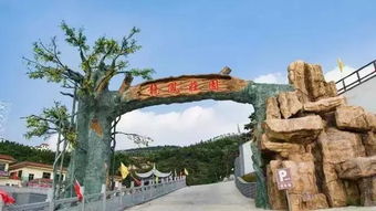 周末到底去哪儿浪才不后悔？龙凤新城拆后那些不得不说的秘密角落全攻略！