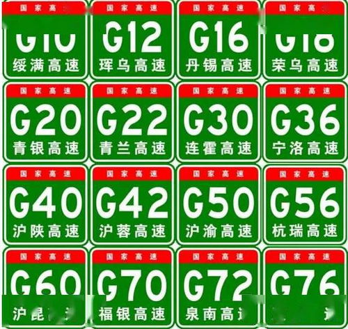 四季如春的生肖是什么？四季如春解三个数字的含义是什么？