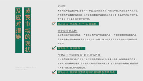 三、 随机噪声插入——让文章更「真实实」一点 🍃⚙️💦