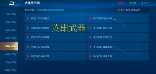 2026年黄历警告！这些日子千万别碰钱包