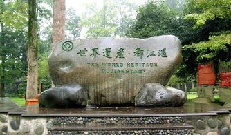 五一特惠，洪谷山邀你踏青去