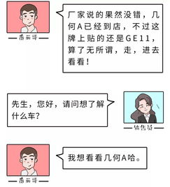 如何为诊所起一个既吉利又吸引人的名字？