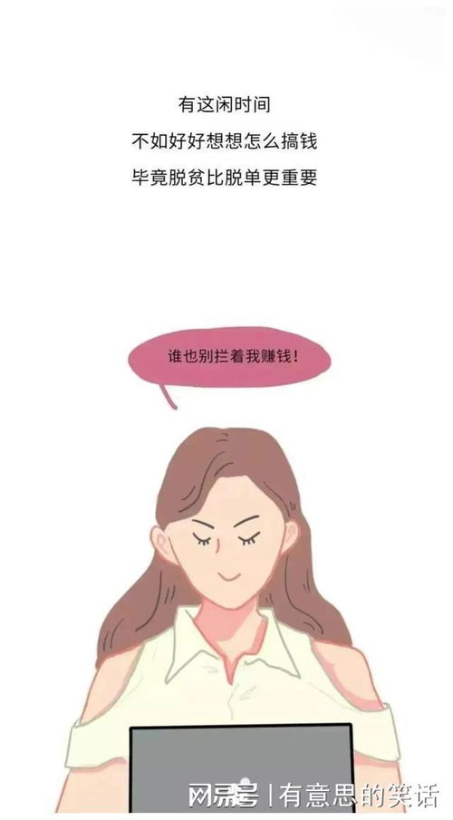 一、起个不太靠谱的标题