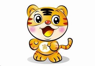 1998年属虎的男孩子命运如何？找对象有什么注意事项？