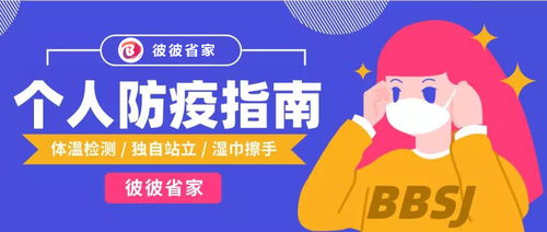 五、实用较小贴士：怎么玩转这片混沌？