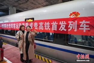 班次较大盘点