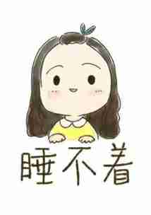 十月天秤座女生性格和脾气有哪些特点？