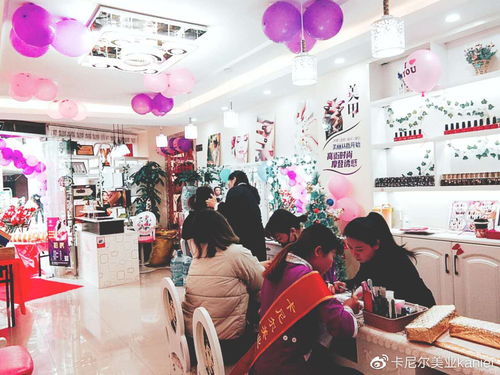 2026年3月，有没有哪个吉日适合开一家美容店呢？