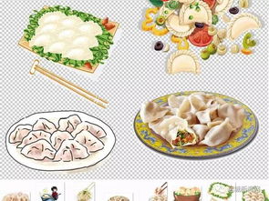 饮食习俗：