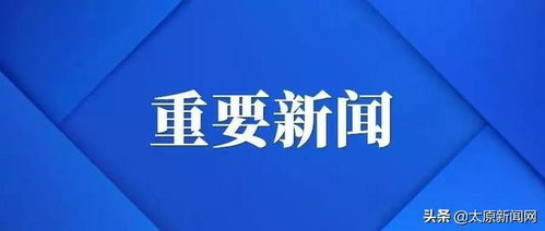 五行缺啥补啥？补个大窟窿！
