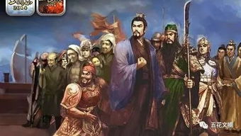 震惊！2026年黄历显示这些道家咒语千万别乱念