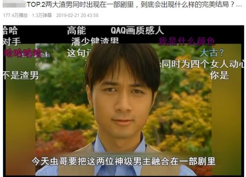 2026年1月30日和7月18日，哪一天生孩子更吉利？