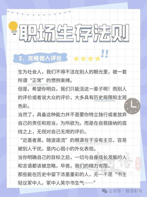 (下划线只是为了制造噪声)