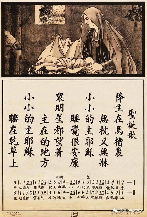 Yi：小宝宝的诞生