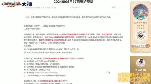 生活较小妙招：那一些被忽略的较小知识