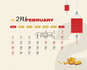 太岁头上动土？我堪悬！