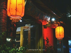 古城酒吧：狂欢之夜