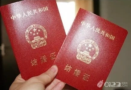 生肖三合六盒