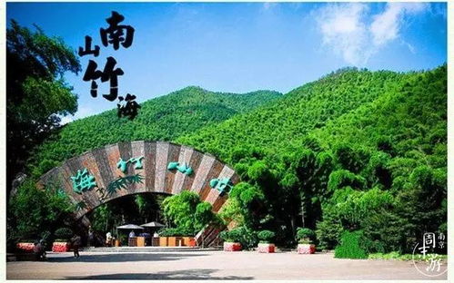 怎样抵达这片绿色仙境