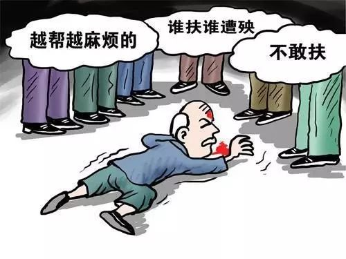 心理防线不能崩！