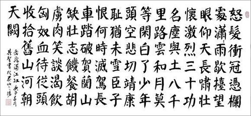 八字无印印为忌神，走印运时印不透，这种情况算是有印运吗？