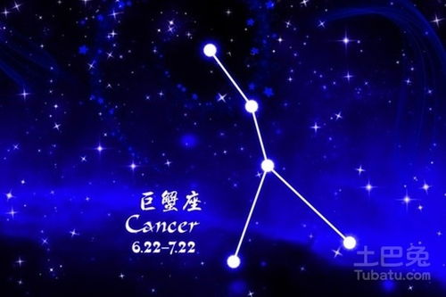 巨蟹座性格特点及星座月份是哪几个月份呢？