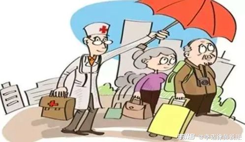 带娃出游：花钱找罪受