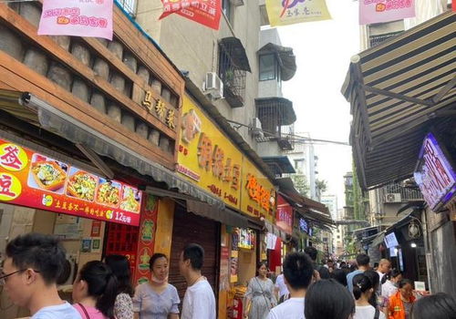 A区：老城根儿的小吃街