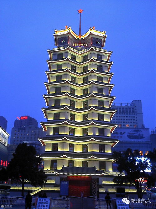 解放阁：一座镌刻历史持续发展的纪念塔