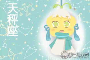中央空调式暧昧高手