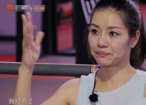 明星八字与李娜八字命运是否相同？