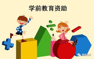 星座大揭秘！这些星座的孩子最难管