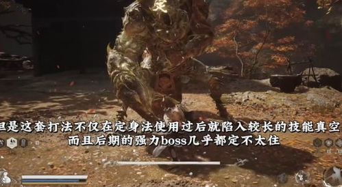 实战案例解析：从“巨人”到“沉重越”的路程（带情绪化叙述）🔥🔥🔥