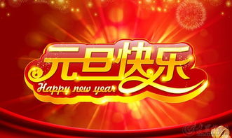 定制化觉得嫩