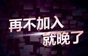 午夜凶铃与风水大忌：谁敢触碰Shokuin-燭陰的禁忌？
