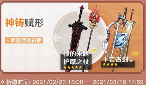 室星：学霸的保密武器