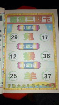 九九归一对应的生肖是什么？九九归一中的数字9代表什么含义？