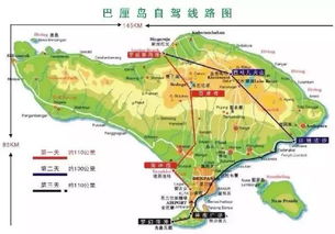 巴厘岛吉隆坡高峰期， 清晨出发的乱七八糟攻略